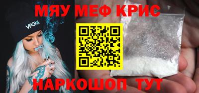 MDMA Premium VHQ Донской
