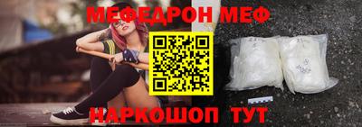 MDMA Premium VHQ Донской