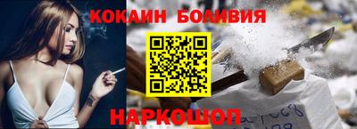 MDMA Premium VHQ Донской