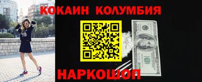 MDMA Premium VHQ Донской