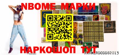 MDMA Premium VHQ Донской