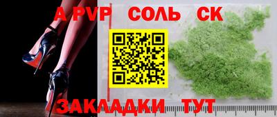 MDMA Premium VHQ Донской