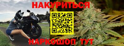 MDMA Premium VHQ Донской