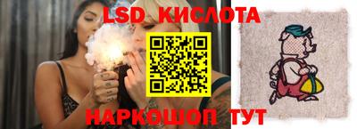 MDMA Premium VHQ Донской