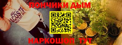 MDMA Premium VHQ Донской