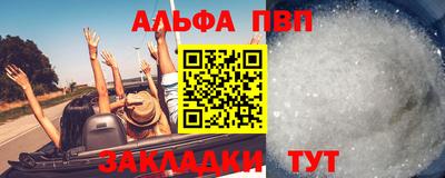 MDMA Premium VHQ Донской