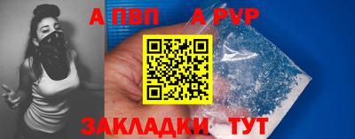 MDMA Premium VHQ Донской