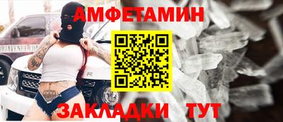 каннабис Донецк