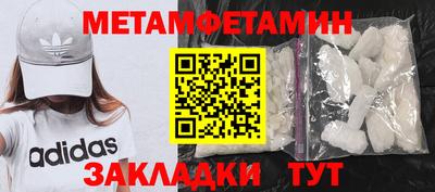 MDMA Premium VHQ Донской