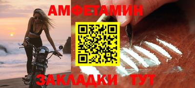 бутират Дубна