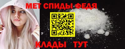 бутират Дубна