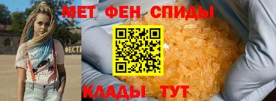 каннабис Донецк