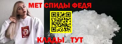 каннабис Донецк