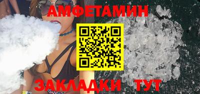 каннабис Донецк