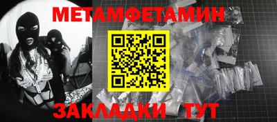 MDMA Premium VHQ Донской