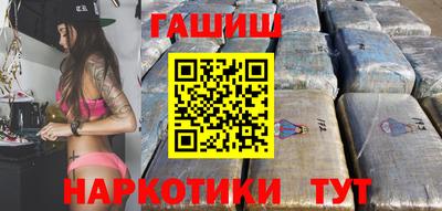 бутират Дубна