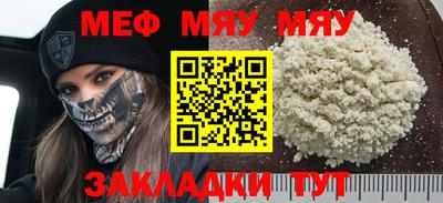 ECSTASY Тара