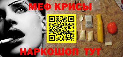 бутират Дубна