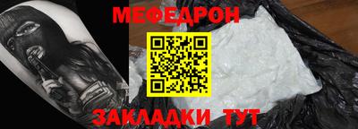 MDMA Premium VHQ Донской
